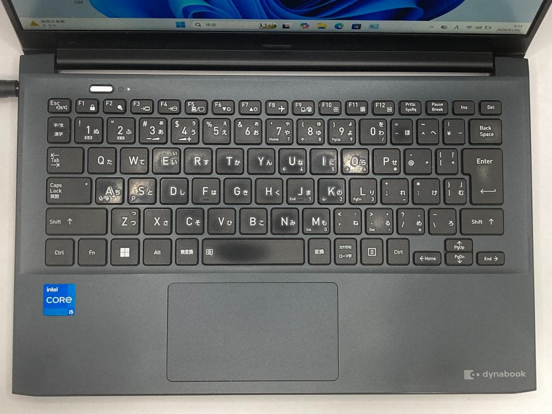 2023年製 Dynabook 第12世代i5 16GB 新品SSD512GB