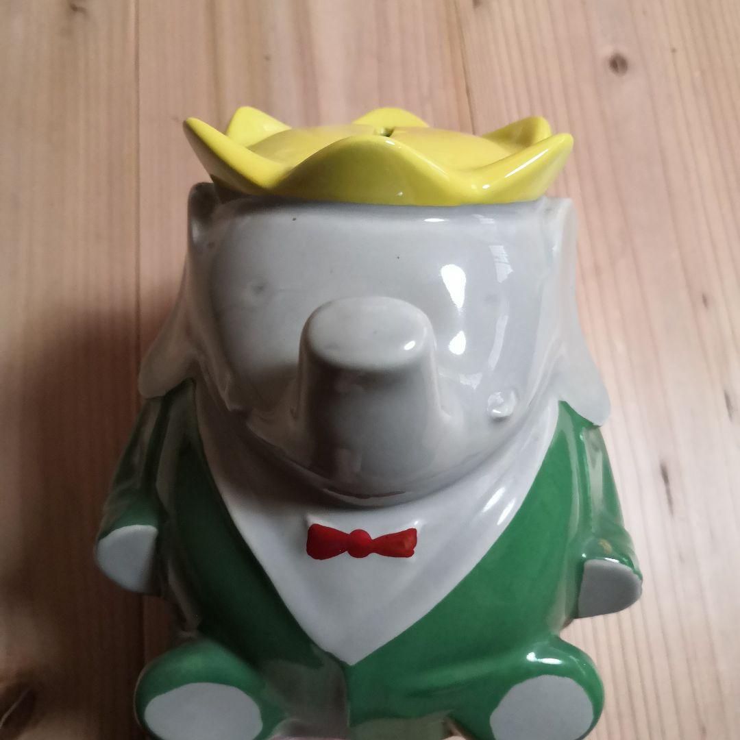 ぞうのババール貯金箱陶器ヴィンテージビンテージフランスマルセイユ