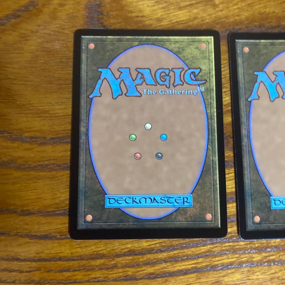 アガサの魂の大釜　2枚セット　MTG