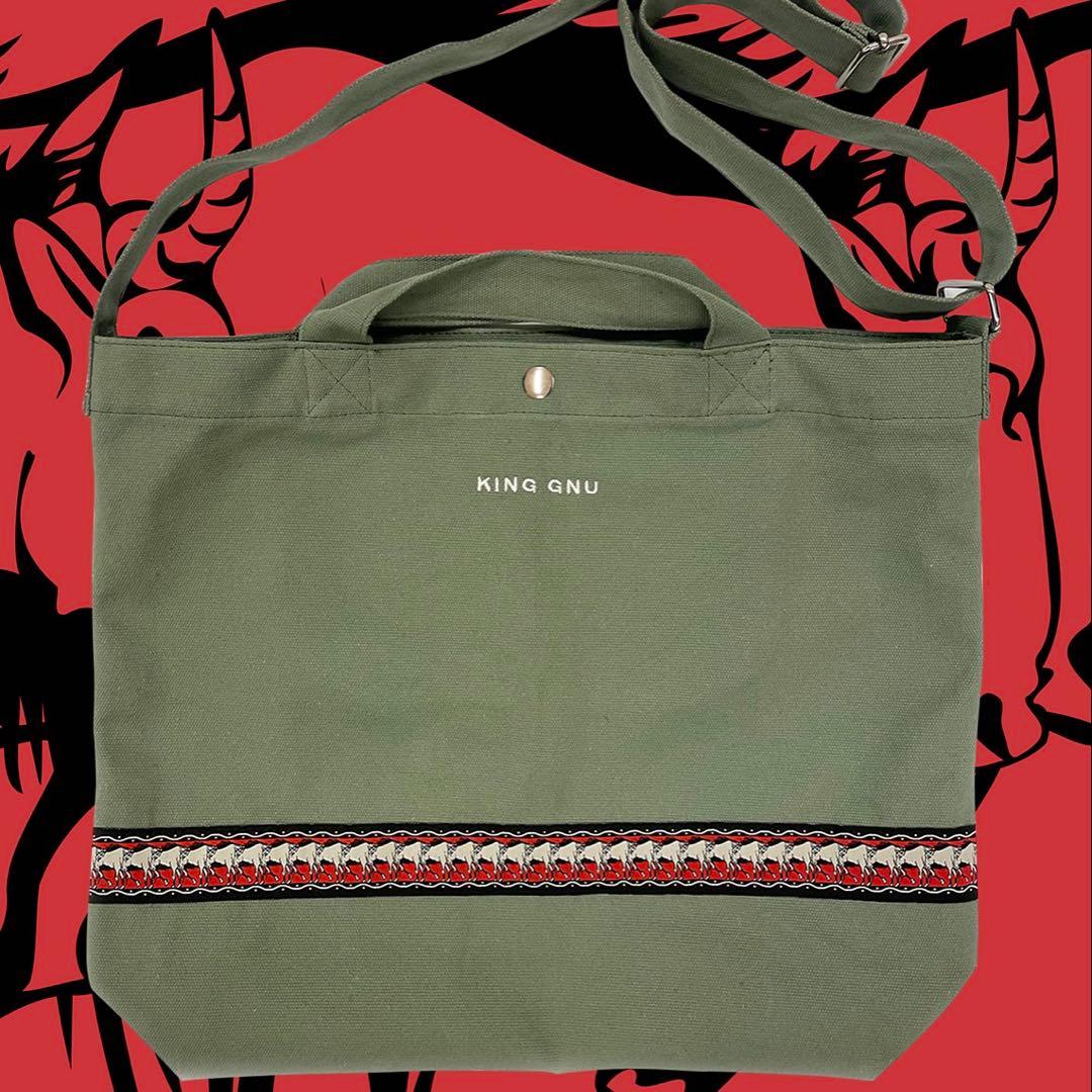 King Gnu GUN TAPE 2WAY TOTE BAG トートバッグ