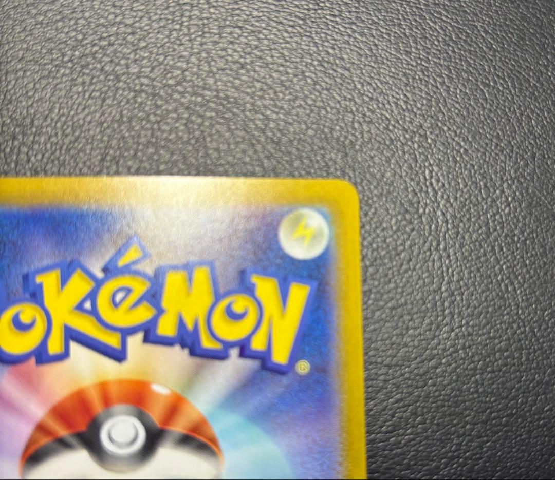 スタートデッキ100 025 ピカチュウex SAR デッキセット　即日発送