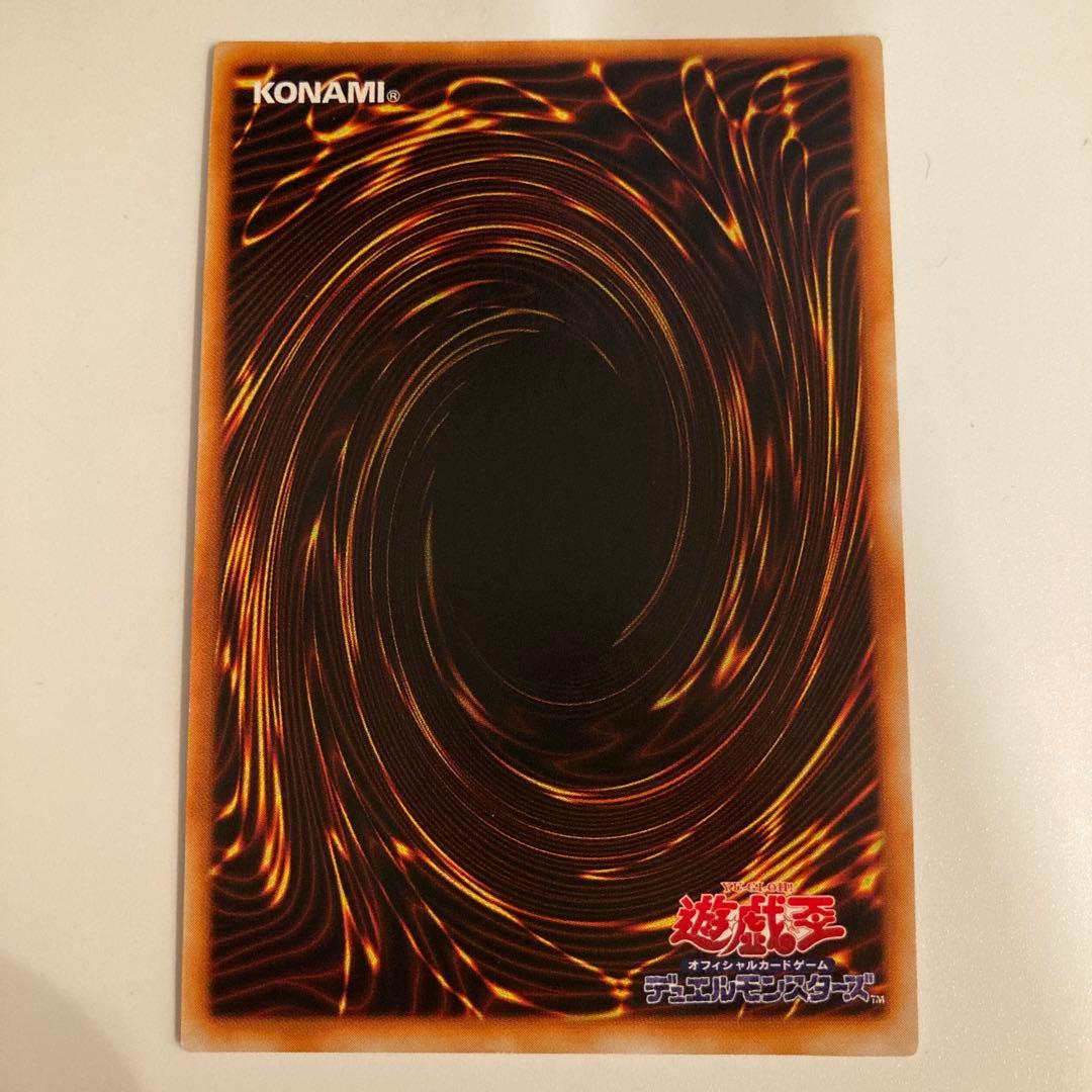 遊戯王　初期　ハーピィレディ三姉妹　シークレット　1枚