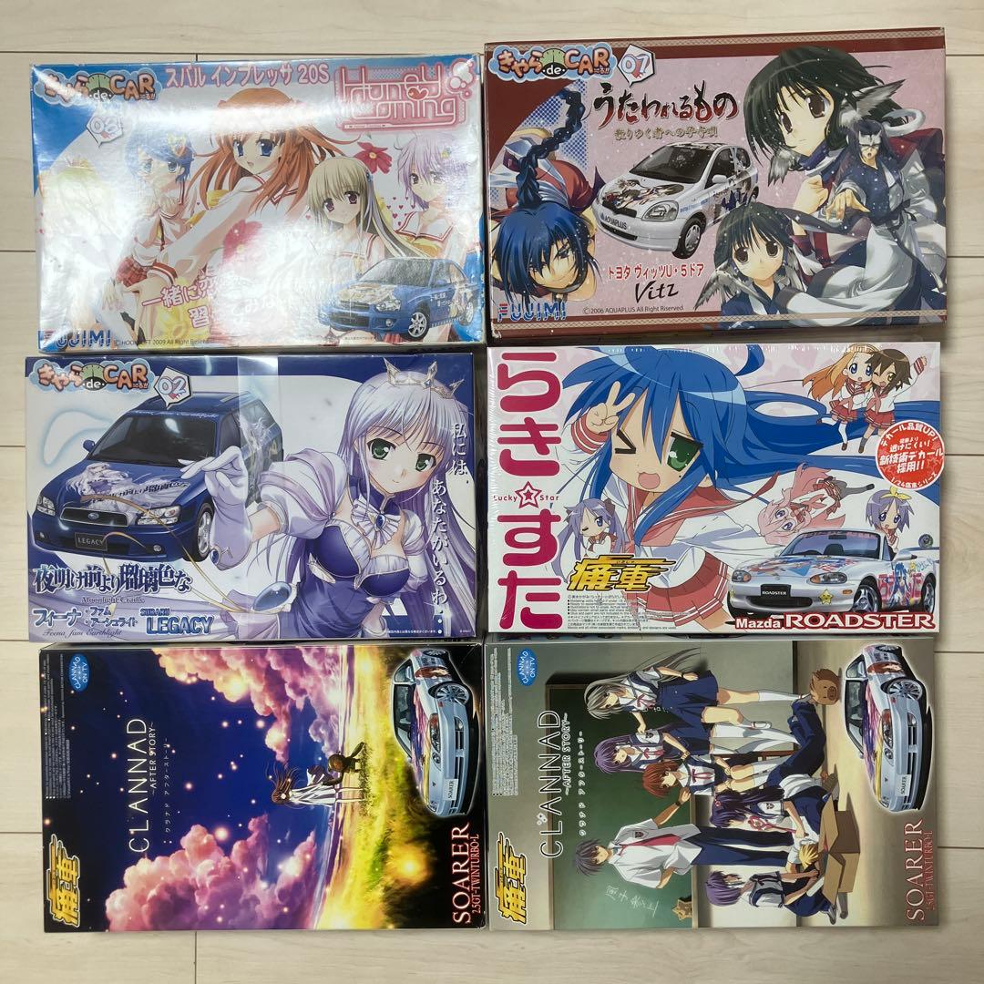 アオシマ　フジミ　痛車プラモデル　6点セット