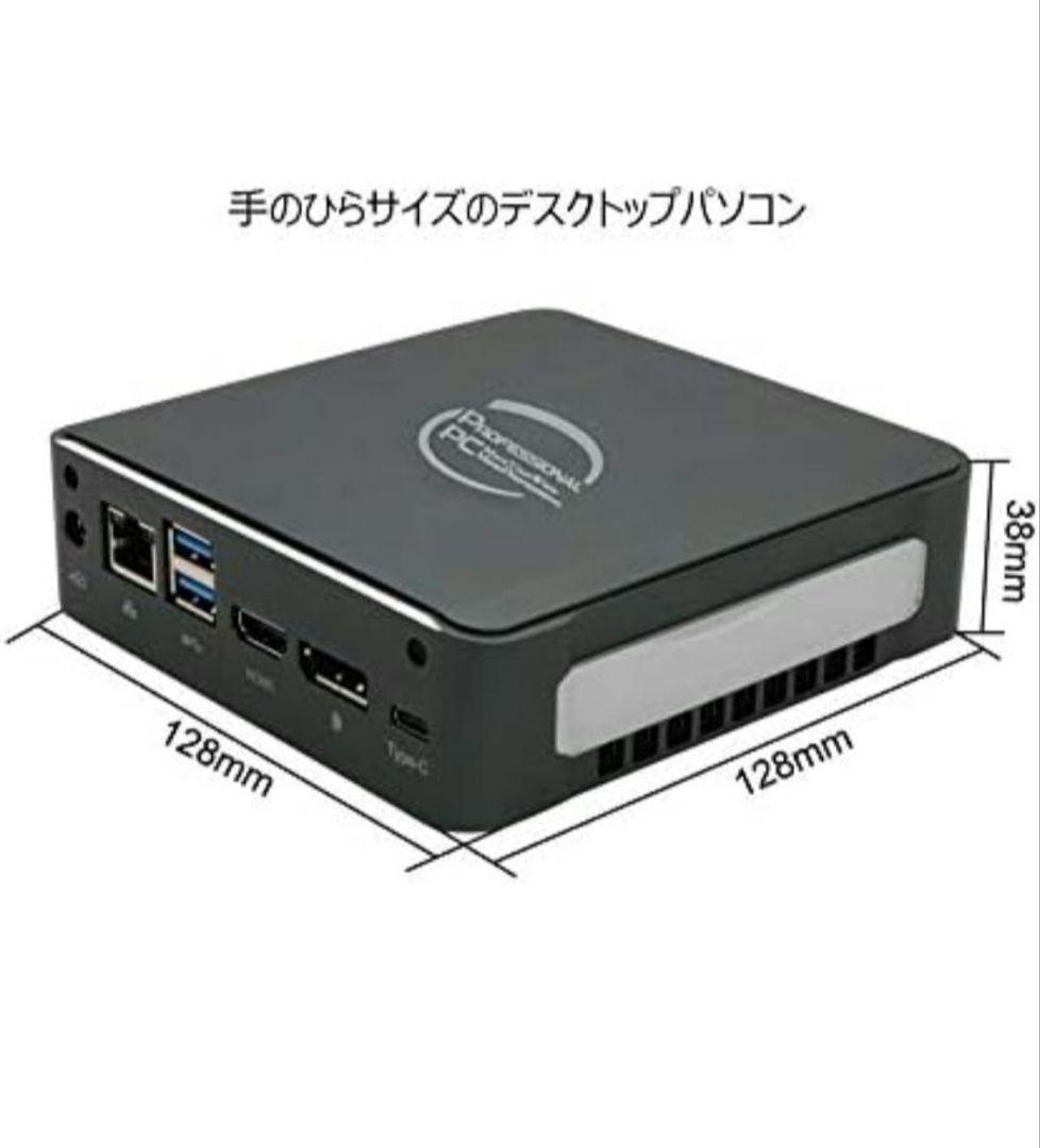 ミニPC Core i5-8365U RAM8GB SSD240GB