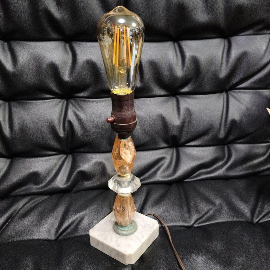 アンティーク スタンドライト ランプ 昭和レトロ