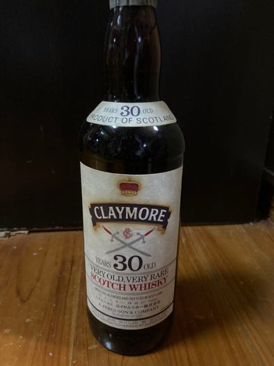 クレイモア43℃750ml送料無料