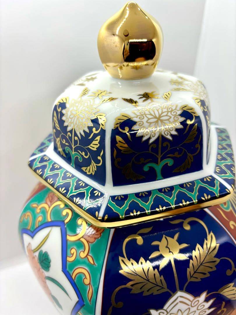 青藍窯/有田焼/金彩/壺/冠付き/古伊万里