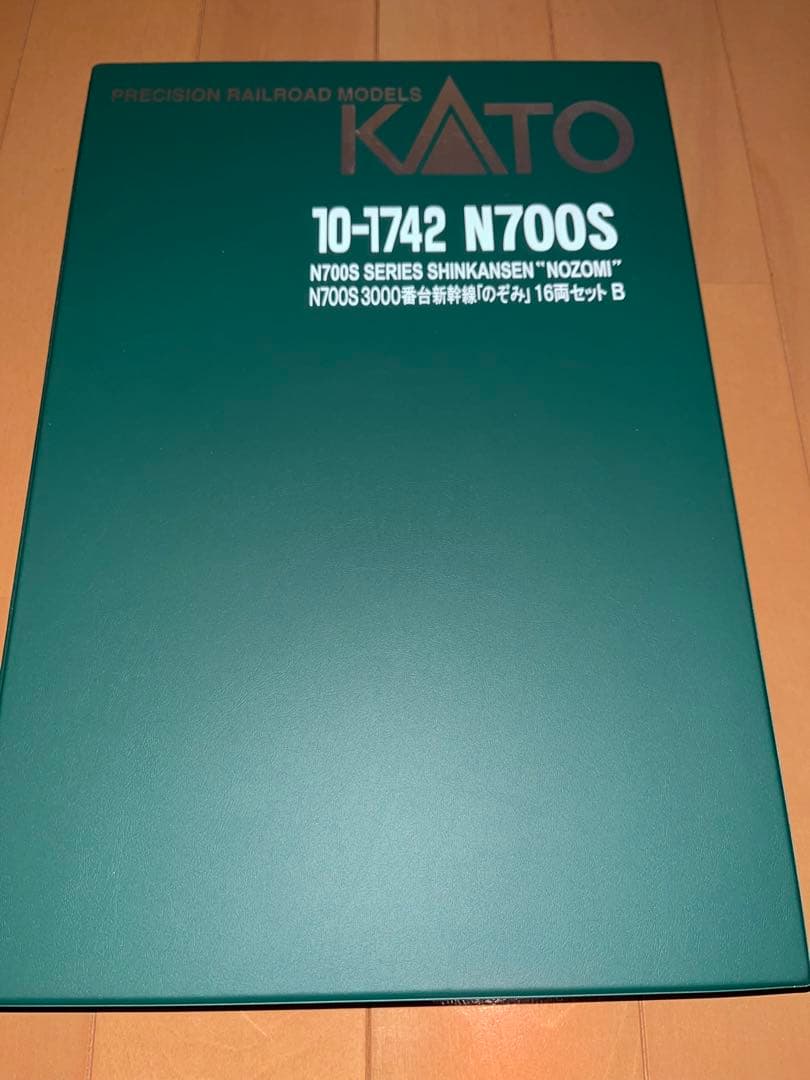 SHIRO★ ＮゲージN７００Ｓ