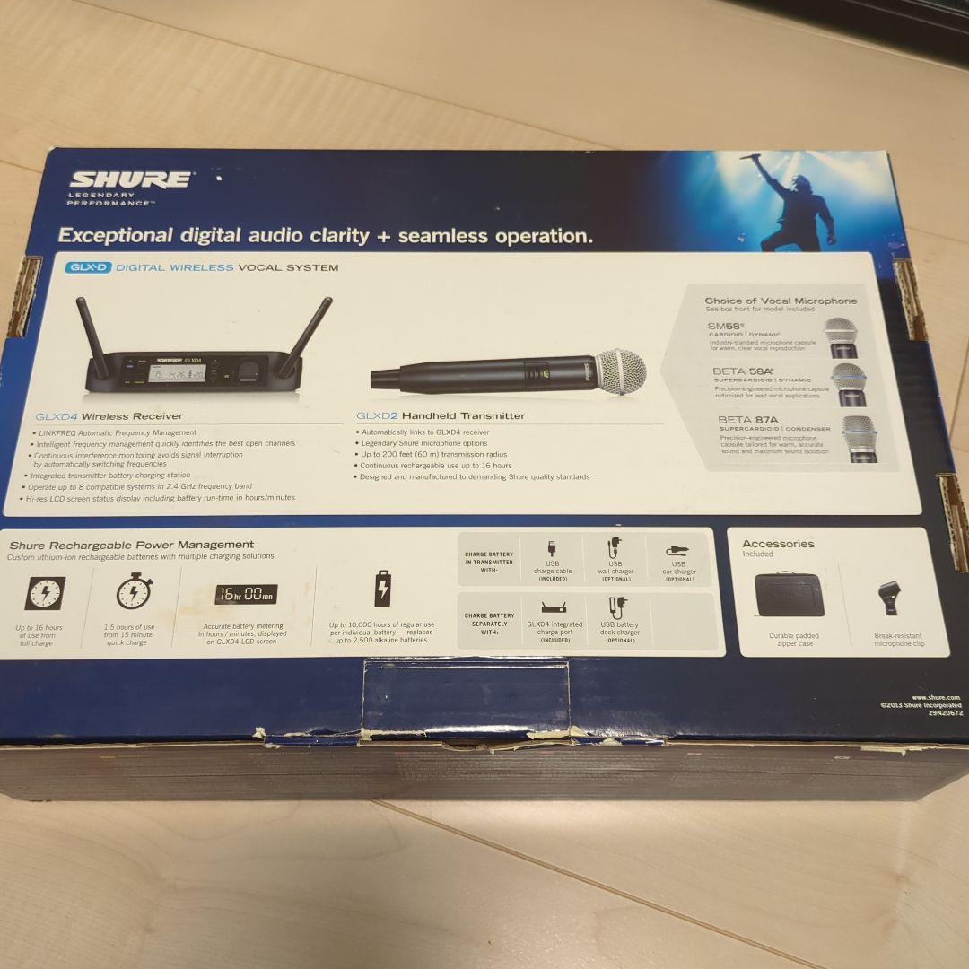 SHURE GLX-D DIGITAL WIRELESS VOCAL　SM58