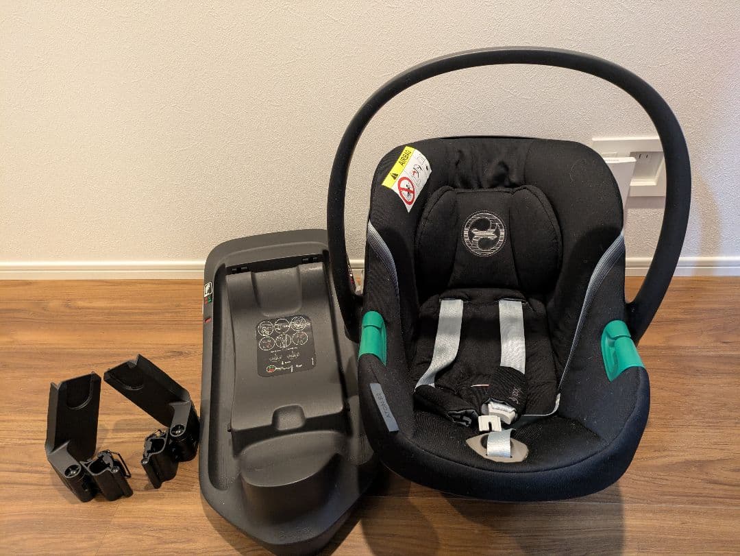 エイトン S2 i-Size ベースONEセット(ISOFIX)サイベックス