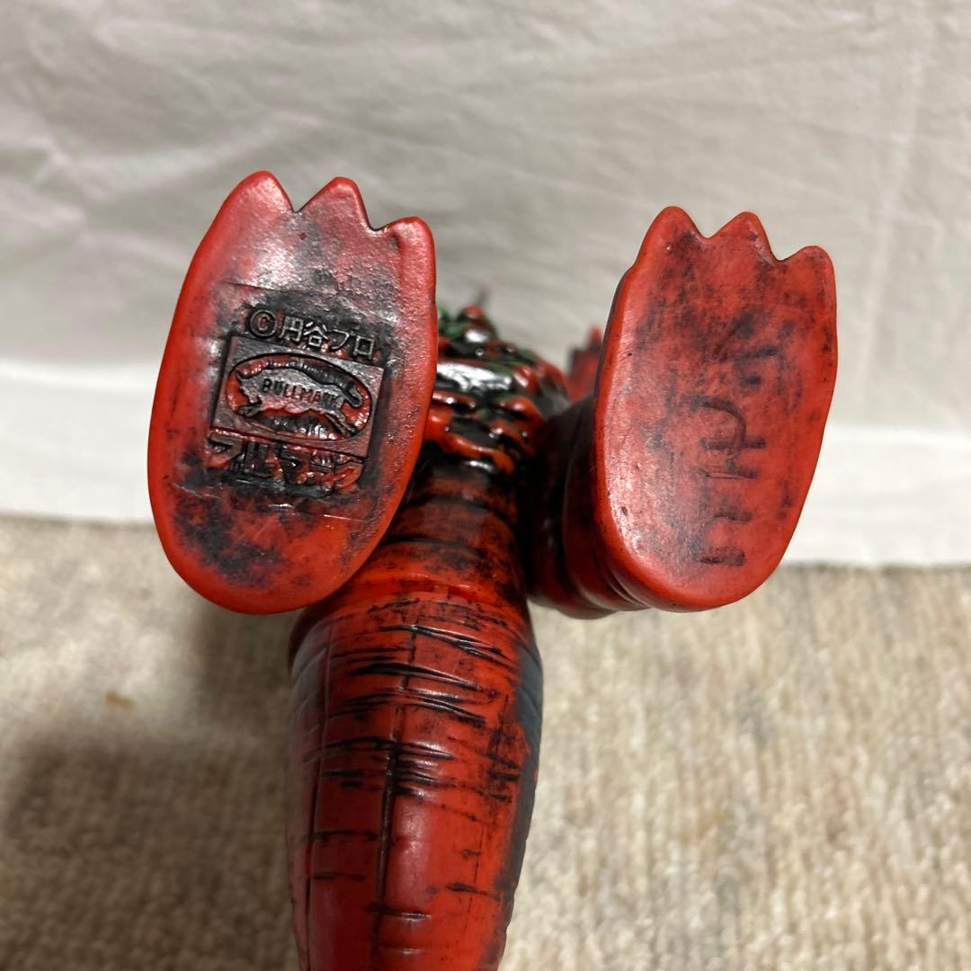 当時物　ブルマァク　ゴモラ　ソフビ