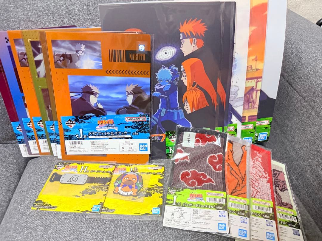 1番くじナルト A賞ラストワン賞うずまきナルト　おまけ17点