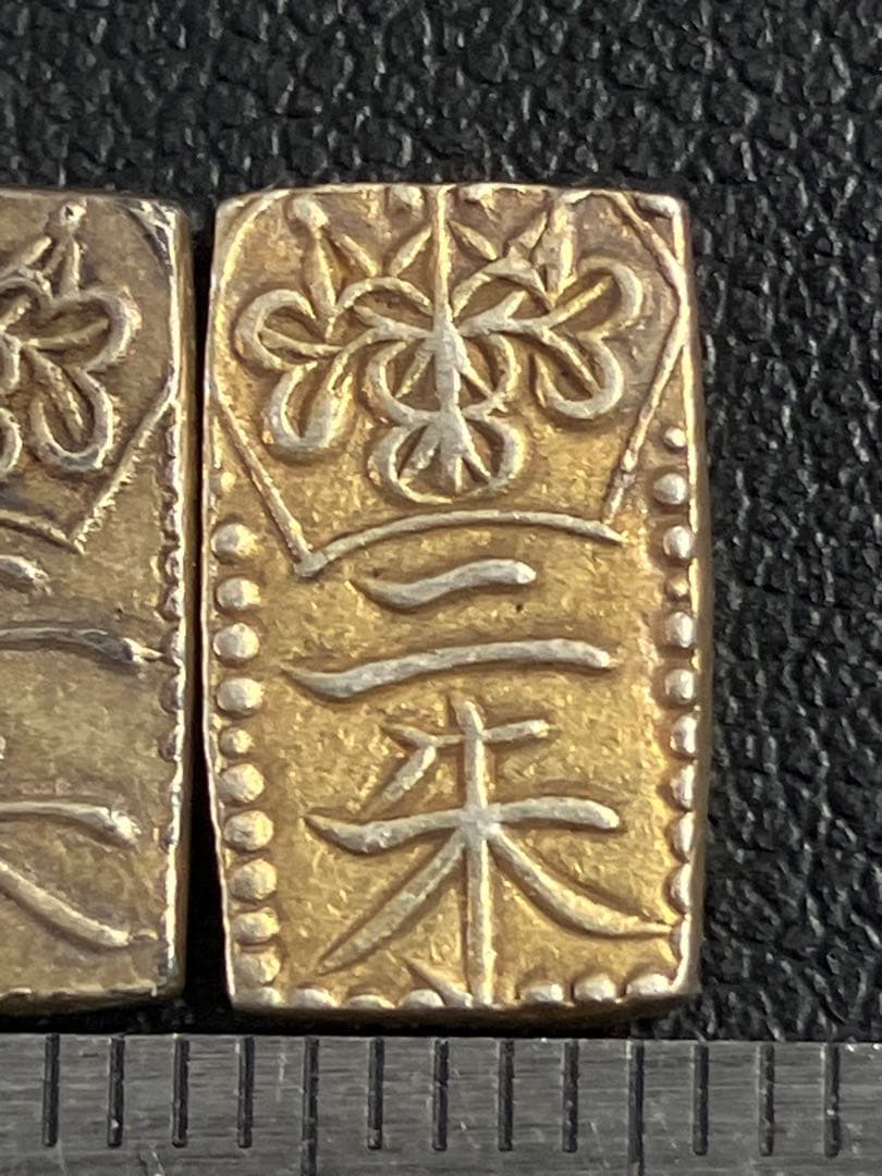 天保二朱判金（古二朱）　古銭　2枚セット　旧貨銭　コレクション　アンティーク