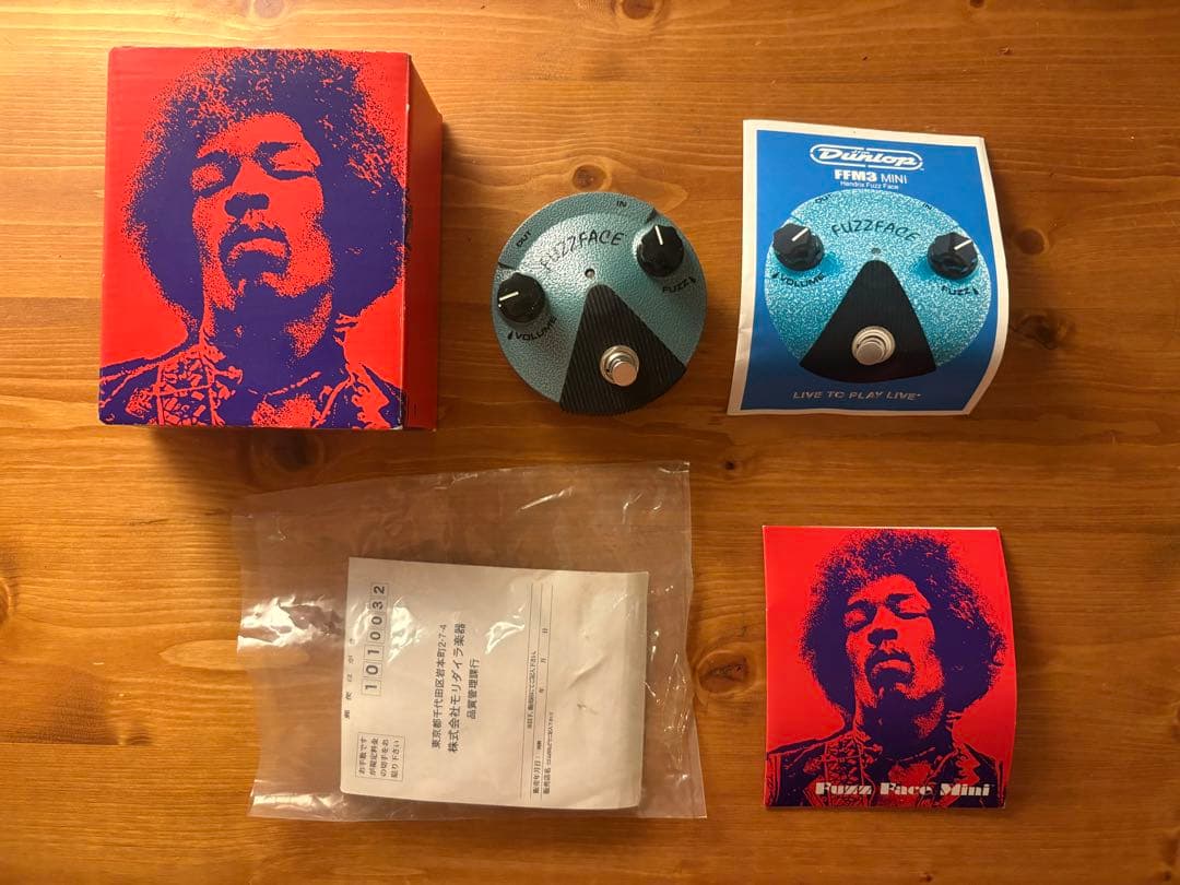 Fuzz Face エフェクター