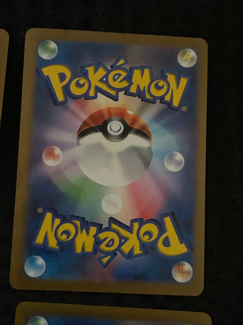 [美品] ポケモンカード vstar ユニバース 四神 vstar UR