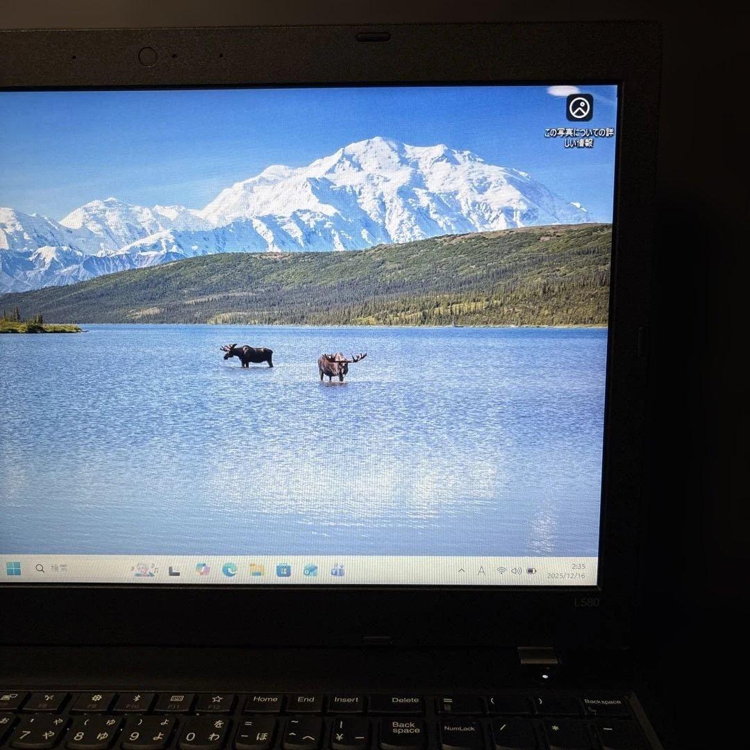 【SALE】Lenovo ThinkPad L580 第7世代Core i3