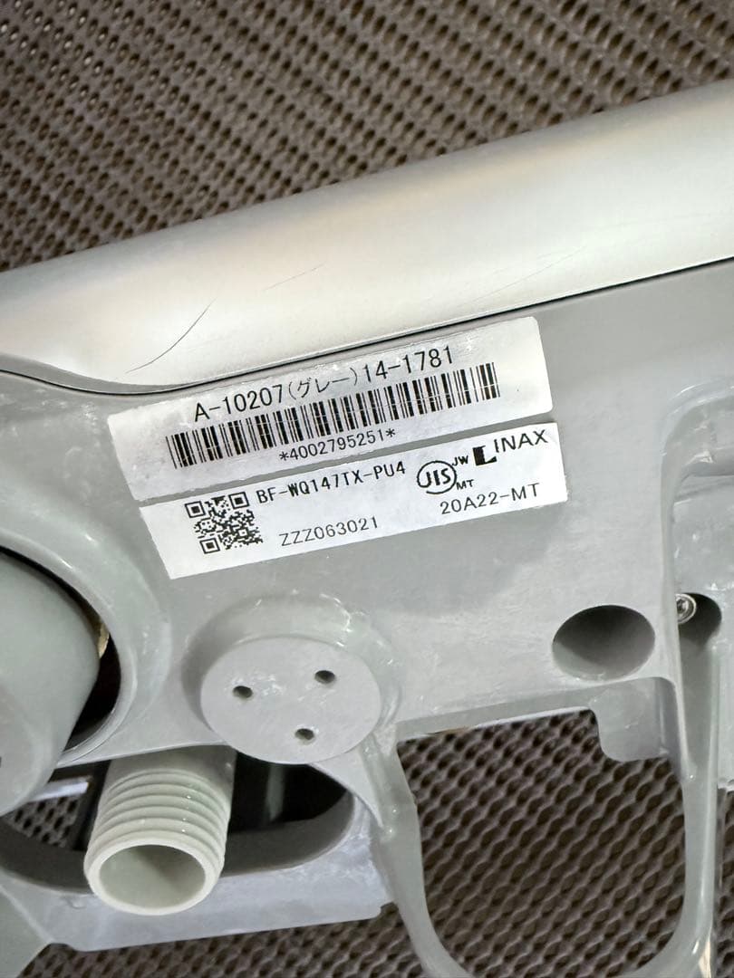 シルバー シャワーヘッド 約1.5mホース付き