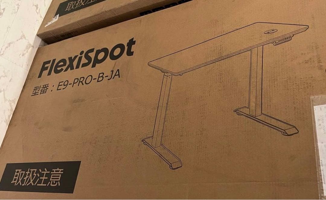 電動昇降式デスク・E9 Pro 黑色