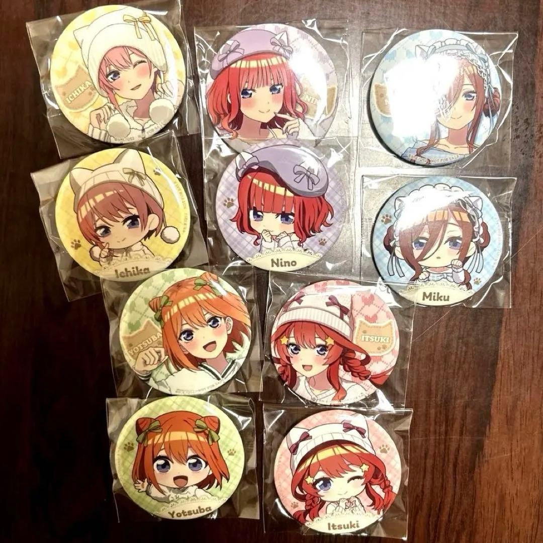 【新品未開封】五等分の花嫁　まねきねこ　特典　缶バッジ　コンプリートセット