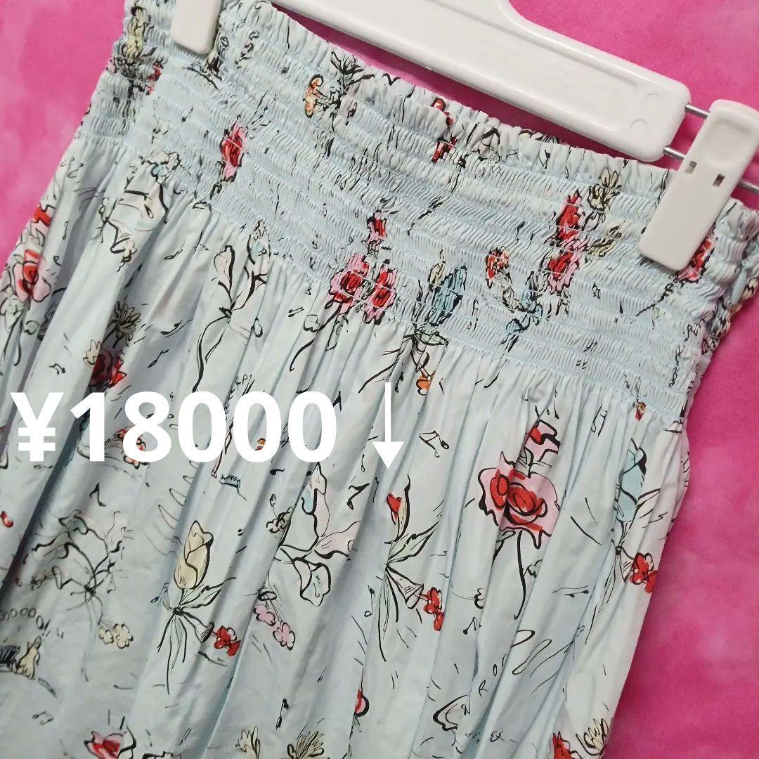 この夏はプラダ！　軽やかなスカート　水色　L イタリア製　¥18000 ↓