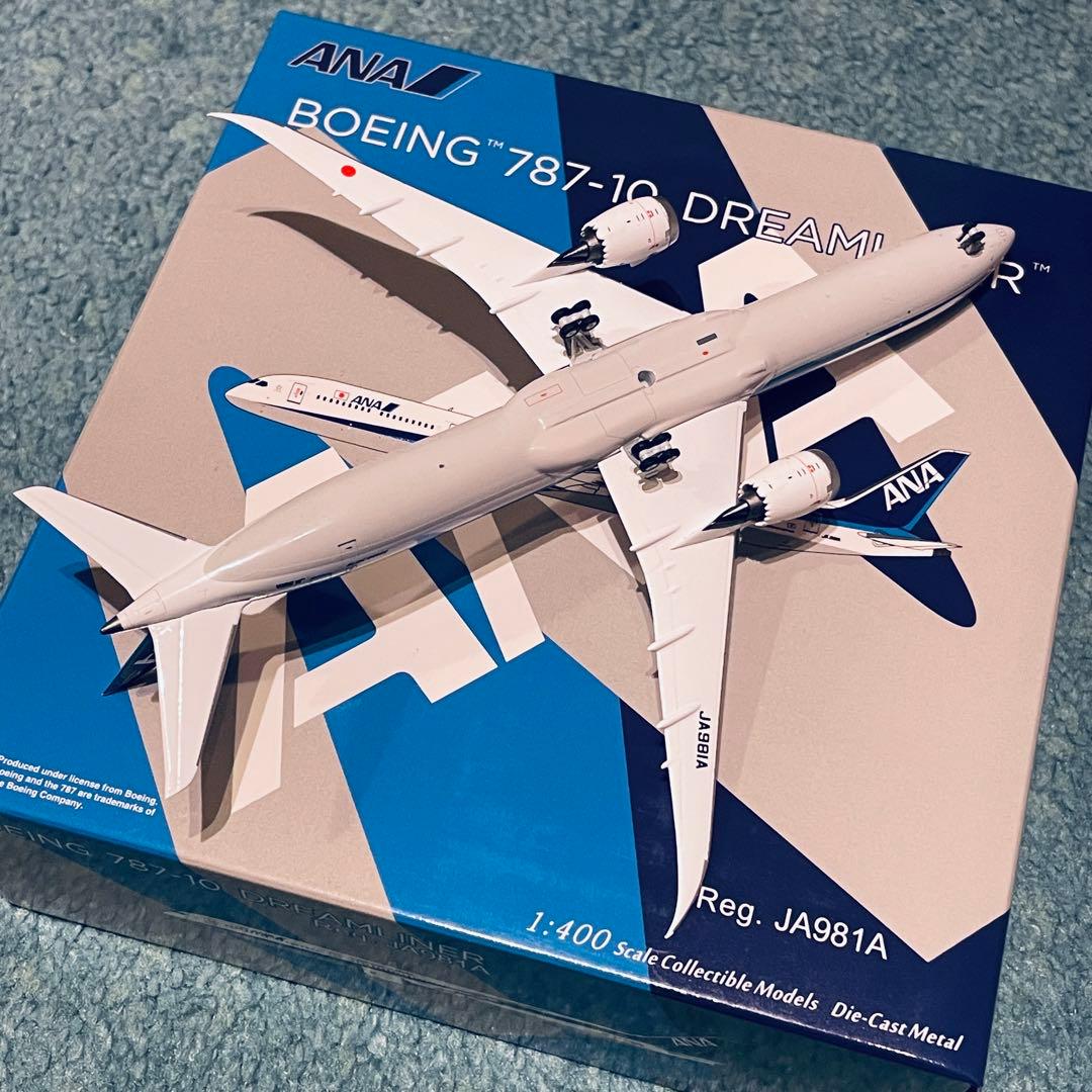 ANA 787-10 全日空 JA981A ボーイング NG