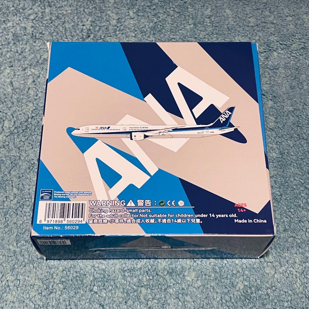 ANA 787-10 全日空 JA981A ボーイング NG