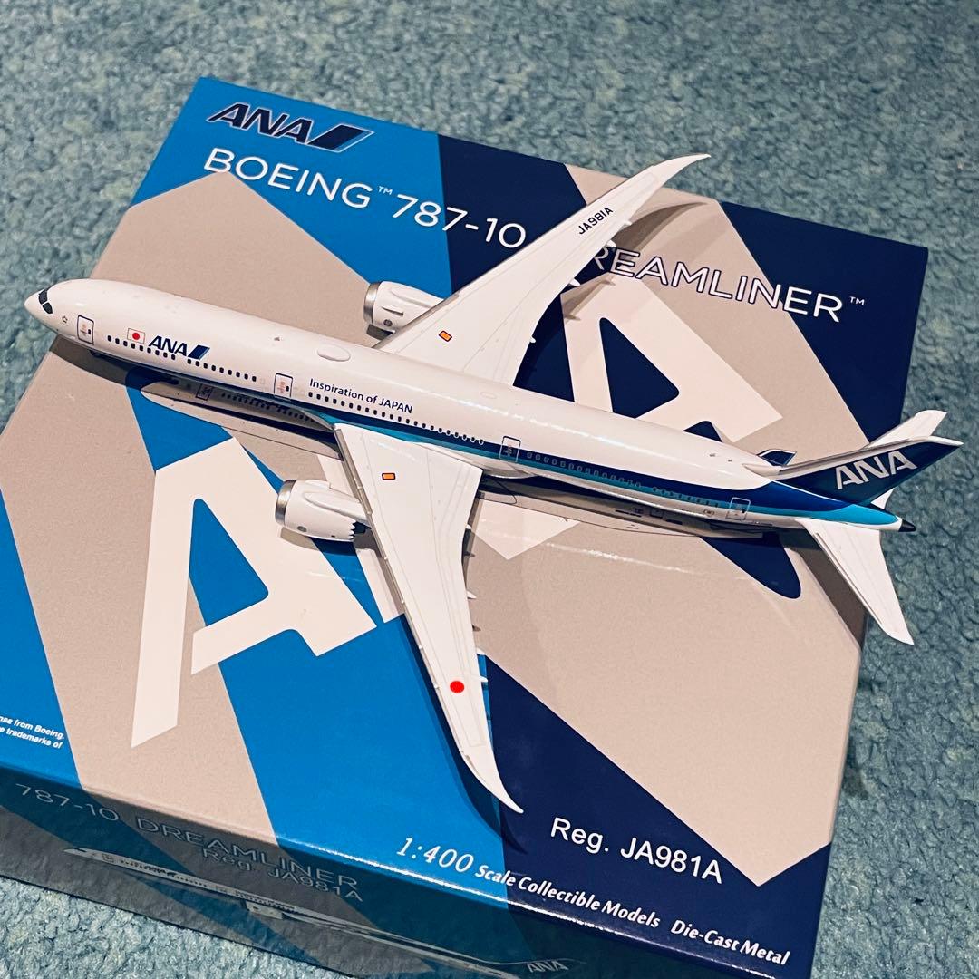 ANA 787-10 全日空 JA981A ボーイング NG
