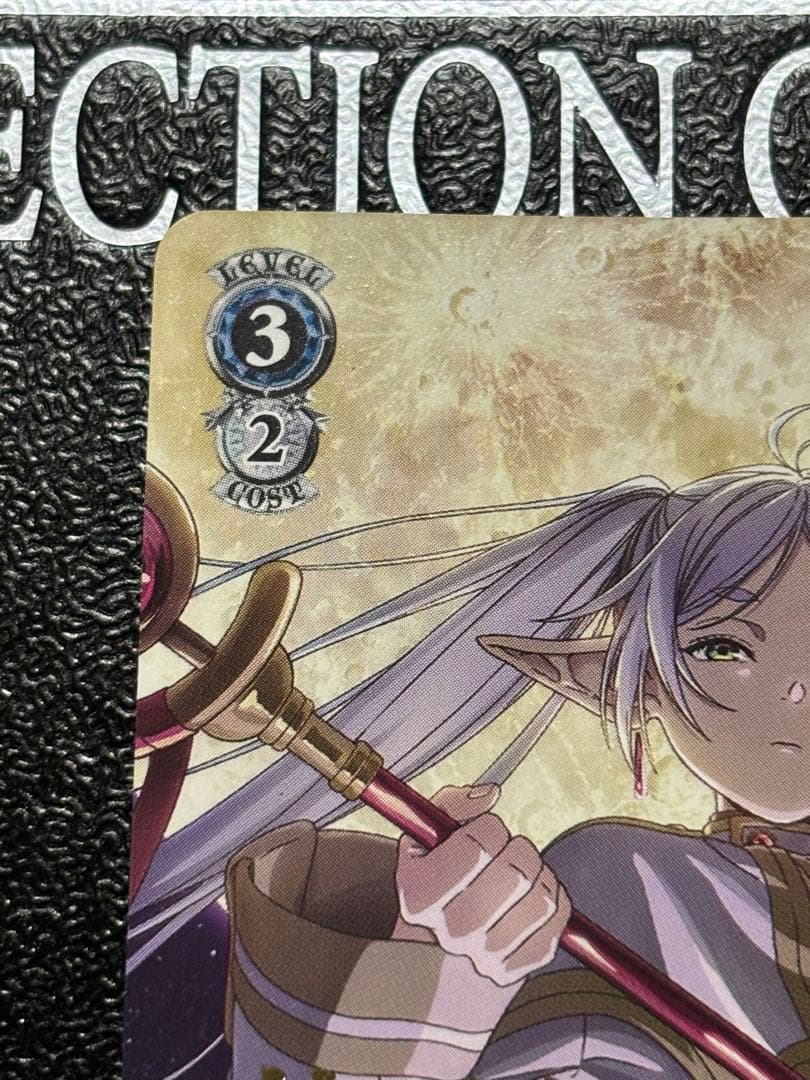 ヴァイス　葬送のフリーレン 箔押し PR プロモ　タイカプ　敢闘賞