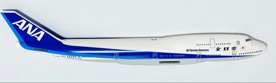 全日空商事　1/200 ANA B747-400 NH20005