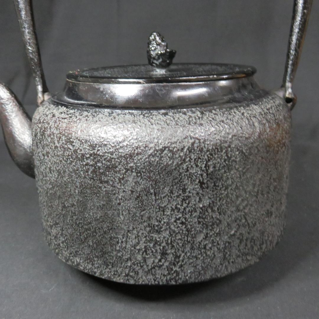 鉄瓶 松風 銘 宝泉 鉄器 茶道具 茶器 南部鉄器