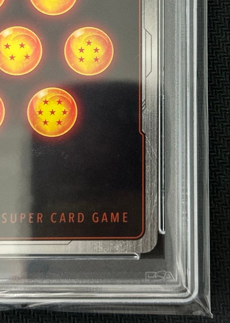 孫悟空　シリアル悟空【058】 PSA10 フュージョンワールド