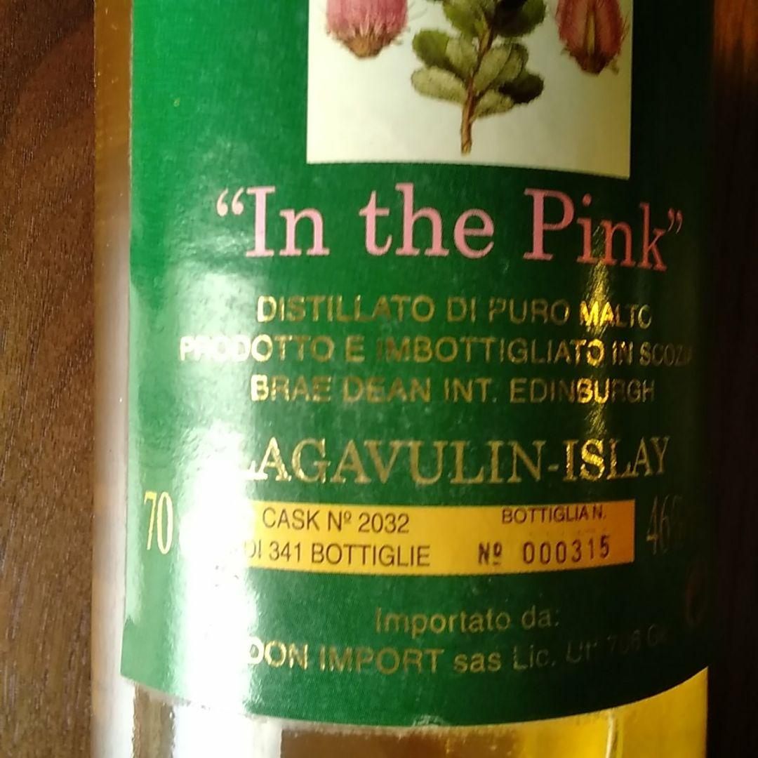 lagavulin in the pink 1988※ #