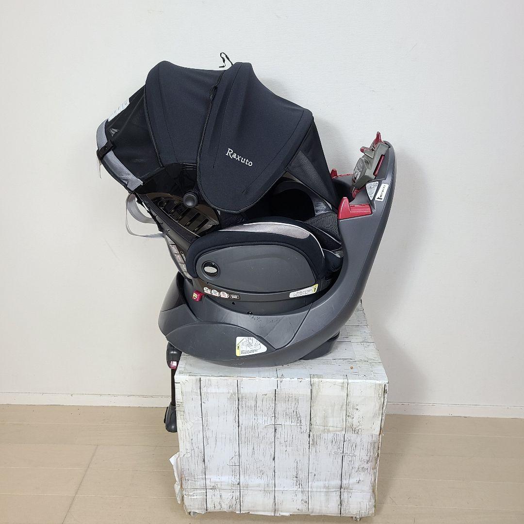 最速発送　チャイルドシート　新生児～４歳　ベッド式　回転　ジュニアシート