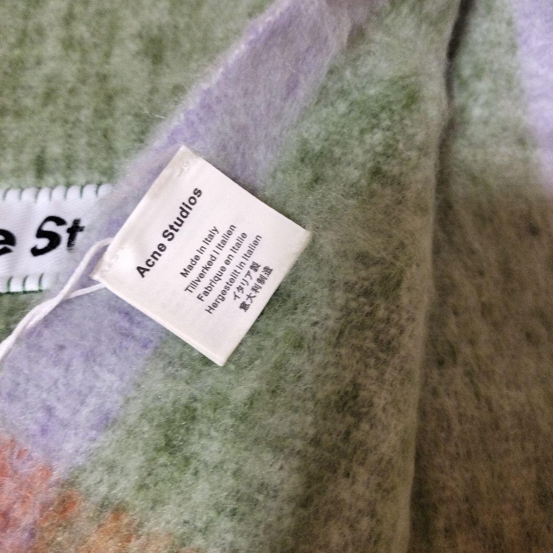 グリーン　ACNE STUDIOS　マフラー　スカーフ