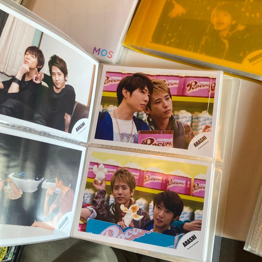 嵐　公式写真などまとめ売り　ジャニーズ