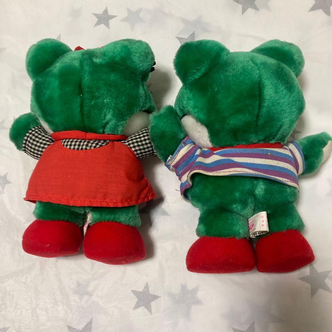 ケロヨン 藤城清治 ぬいぐるみ　非売品