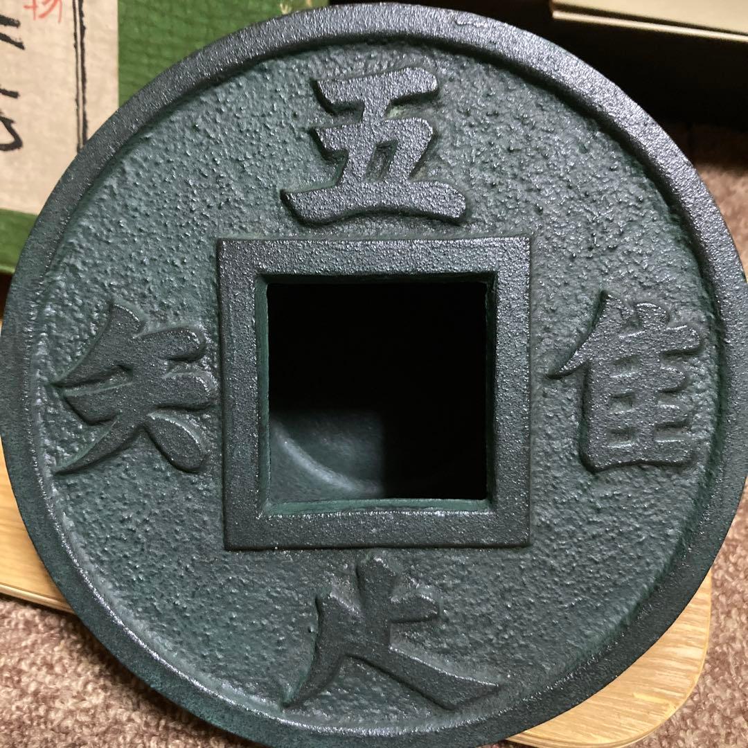 年代物 高級鋳物 美術工芸 骨董品 昭和レトロ品