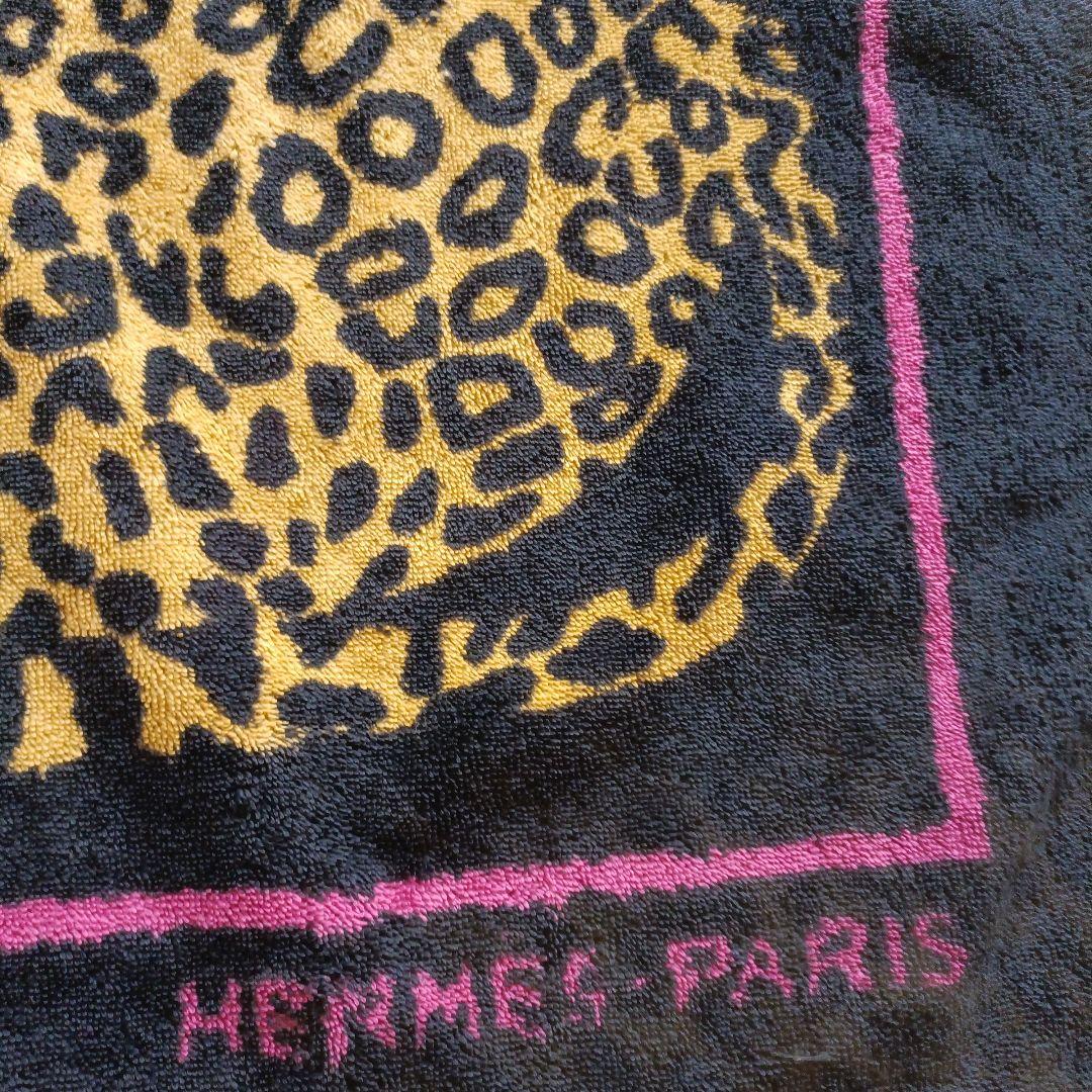 エルメス　ビーチタオル　ラグ　大判 豹柄