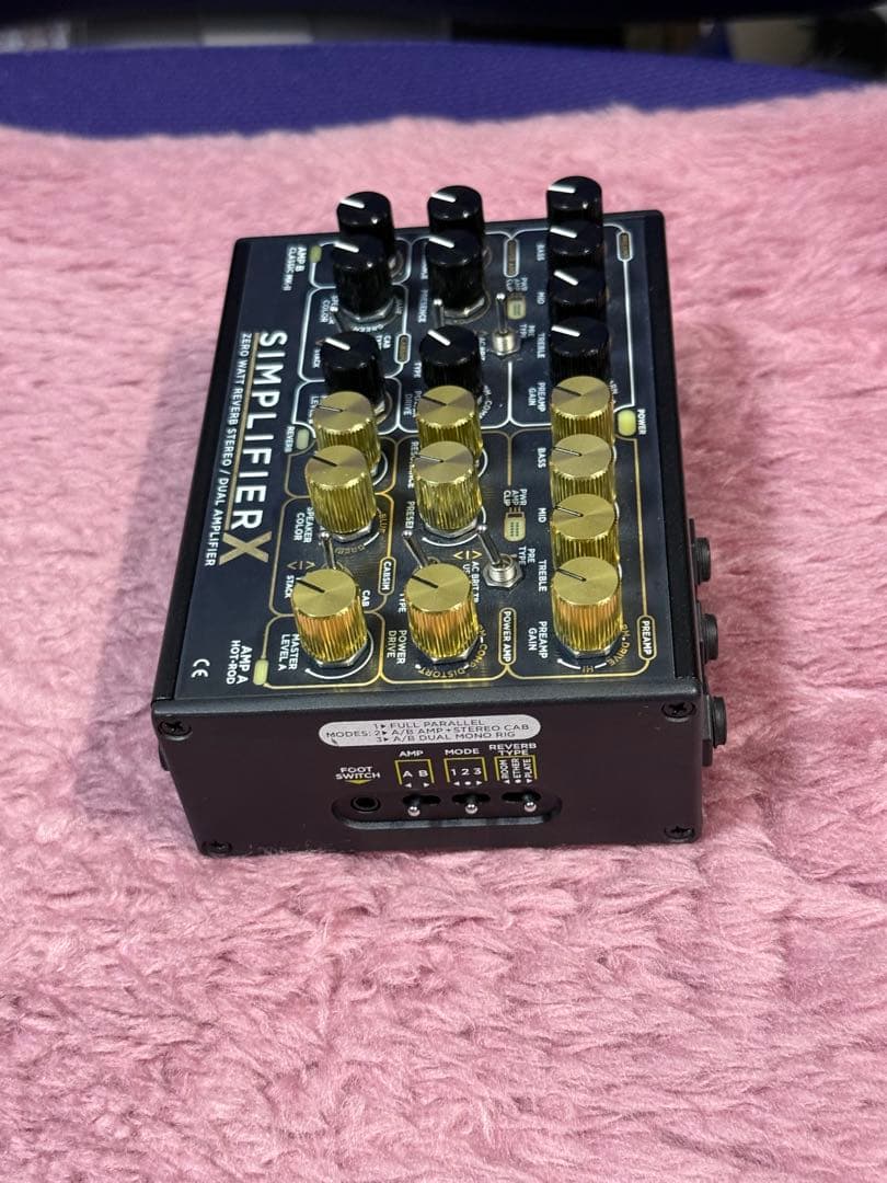 DSM & HUMBOLDT SIMPLIFIER X アンプシミュレータ