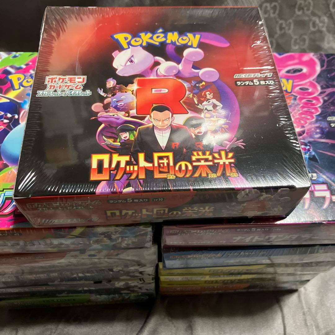 ポケモンカード　シュリンク付きBOX 11box まとめ売り