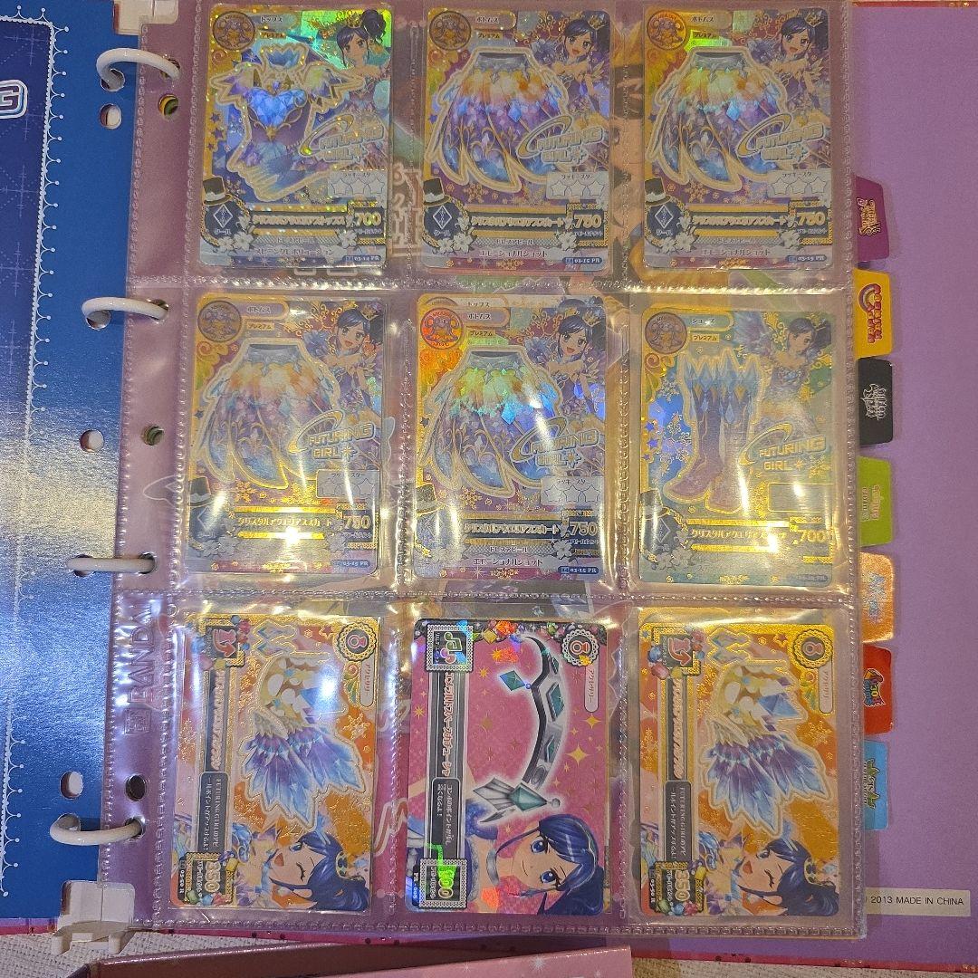 アイカツ カード バインダー セット