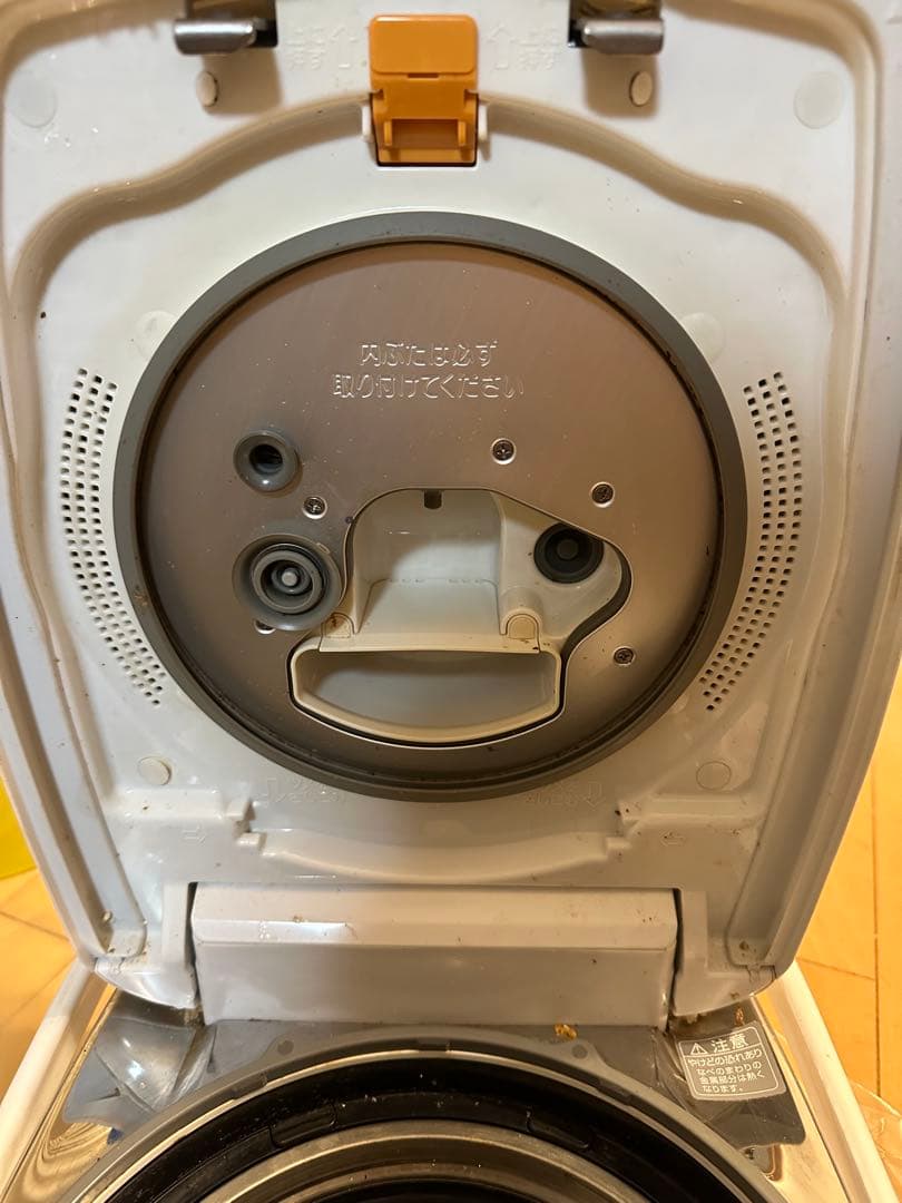 象印 炊飯器 NW-AT10 ホワイト