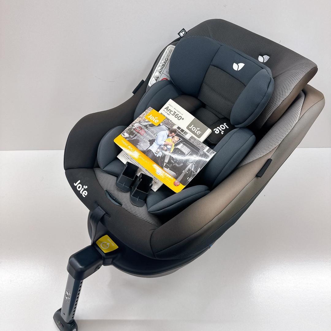 【良品】Joie ジョイー ISOFIX チャイルドシート アーク360°