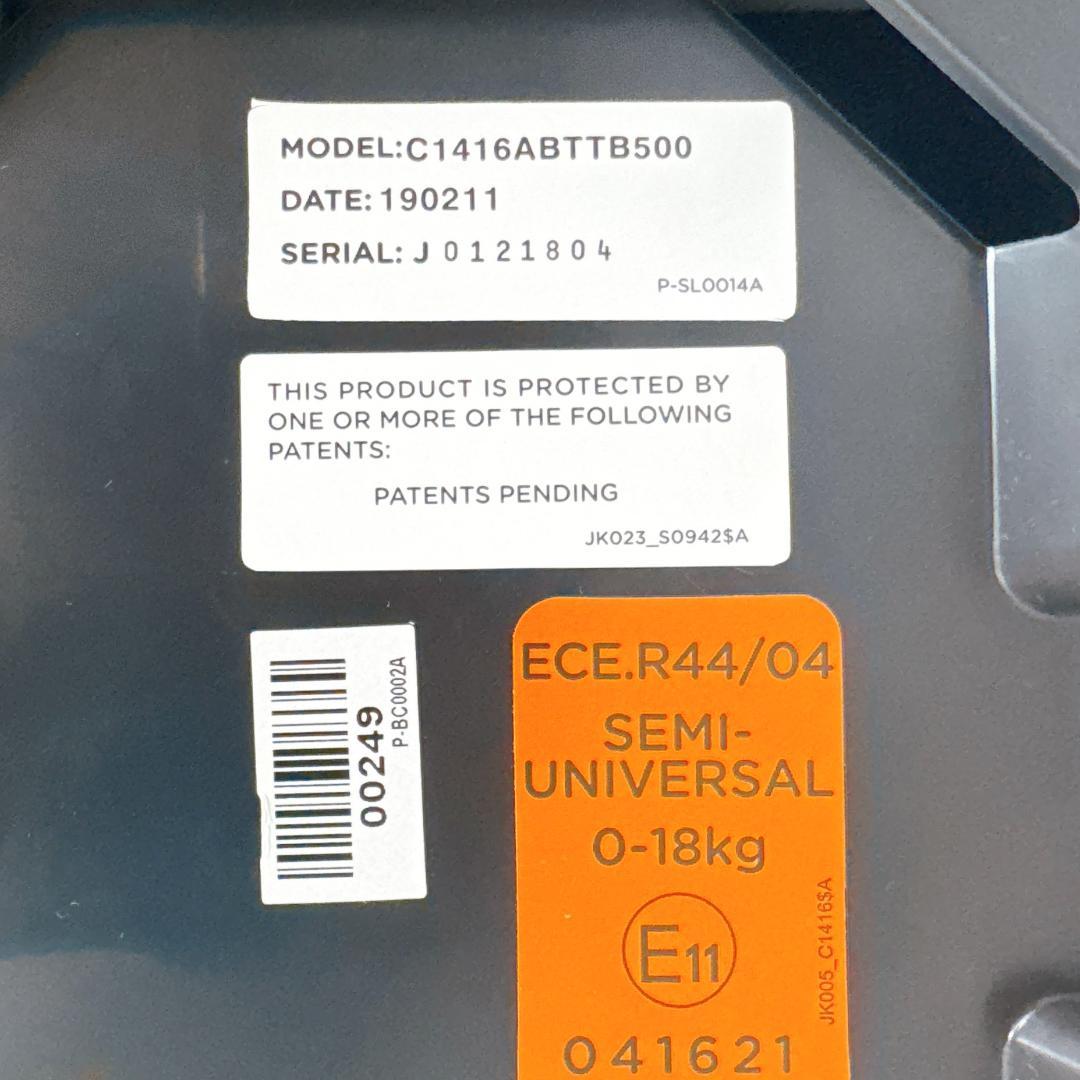 【良品】Joie ジョイー ISOFIX チャイルドシート アーク360°