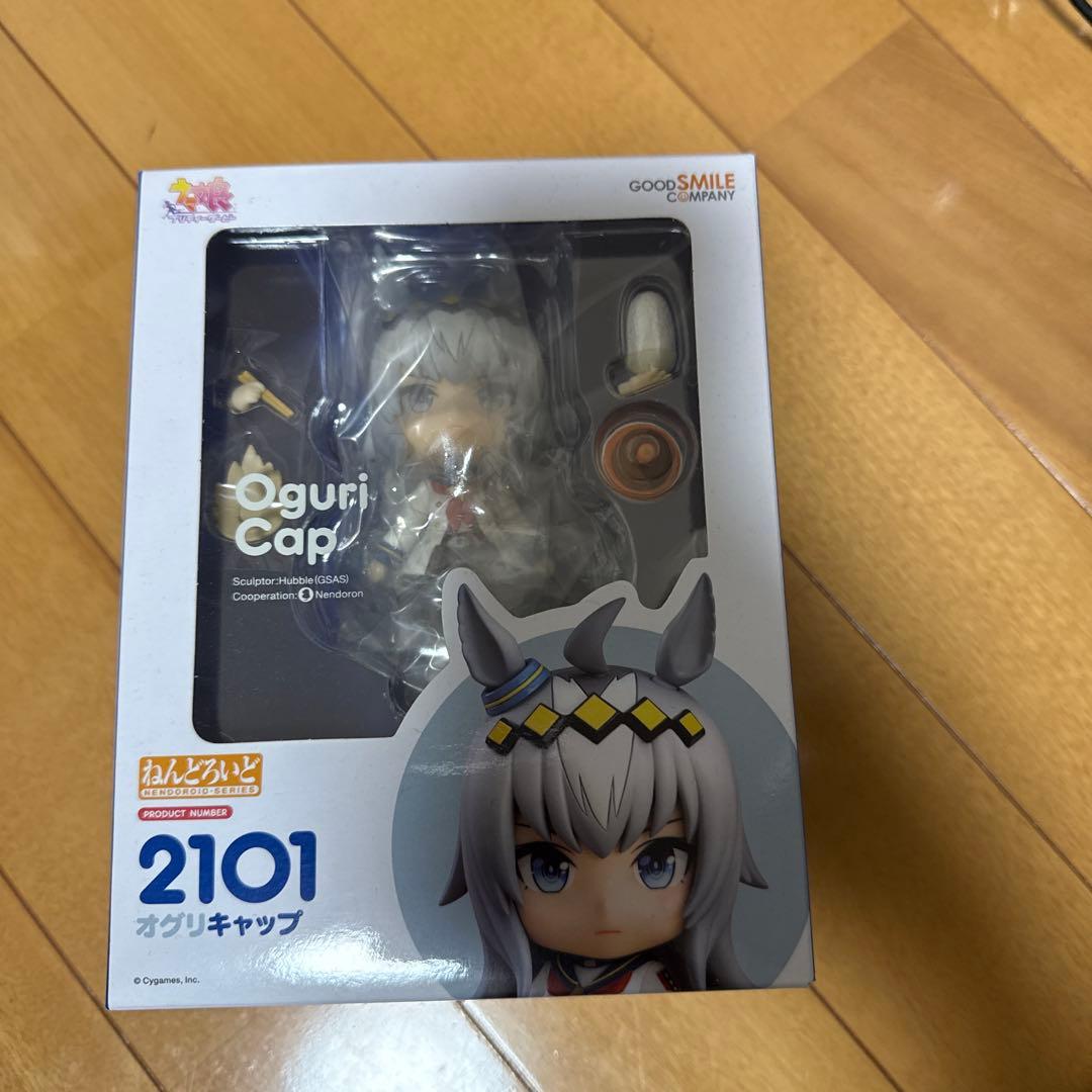 ウマ娘　オグリキャップ　ねんどろいど