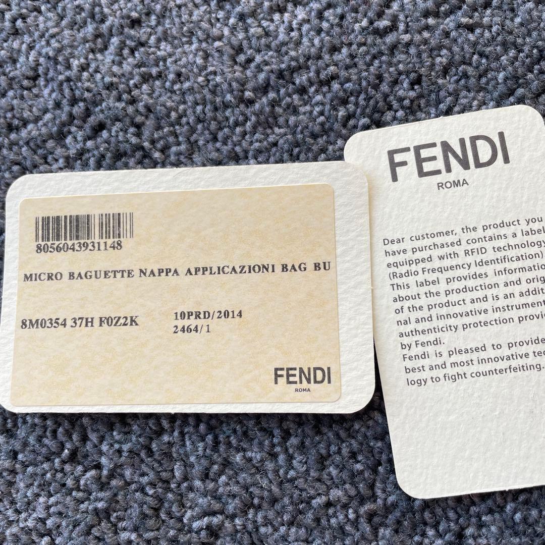 FENDI フェンディ　マイクロバゲット イエロー　シルバー金具　新品難あり