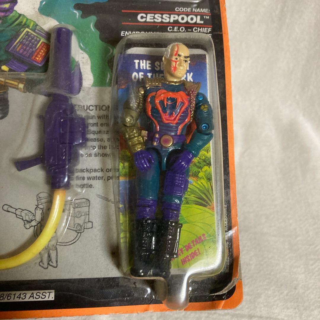 未開封 GIJOE 1990CESSPOOL フィギュア Hasbro