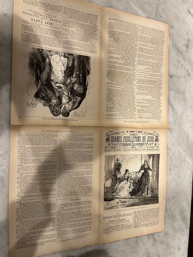 フランス 100年前の小説