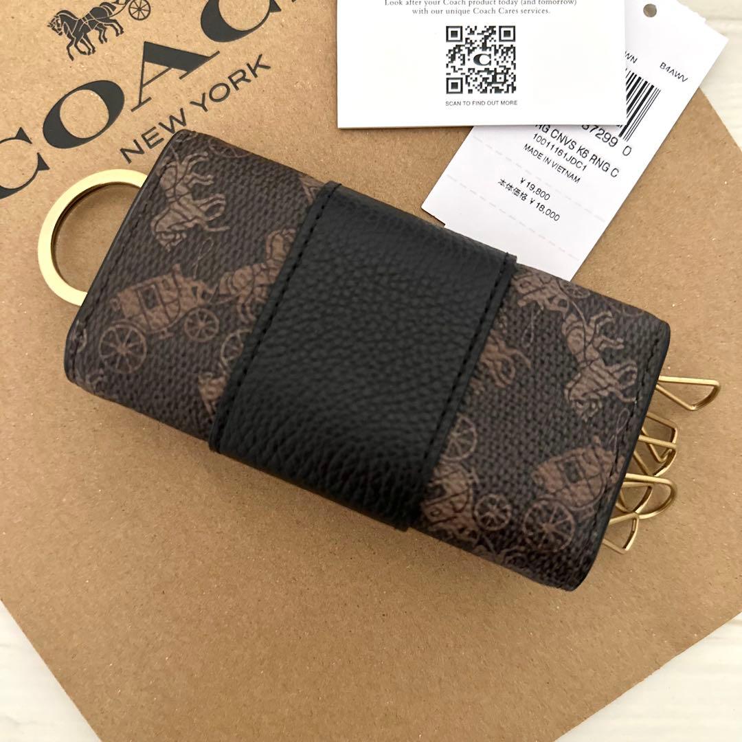 13 新品 COACHキーケース コーチ ブラック キーケース