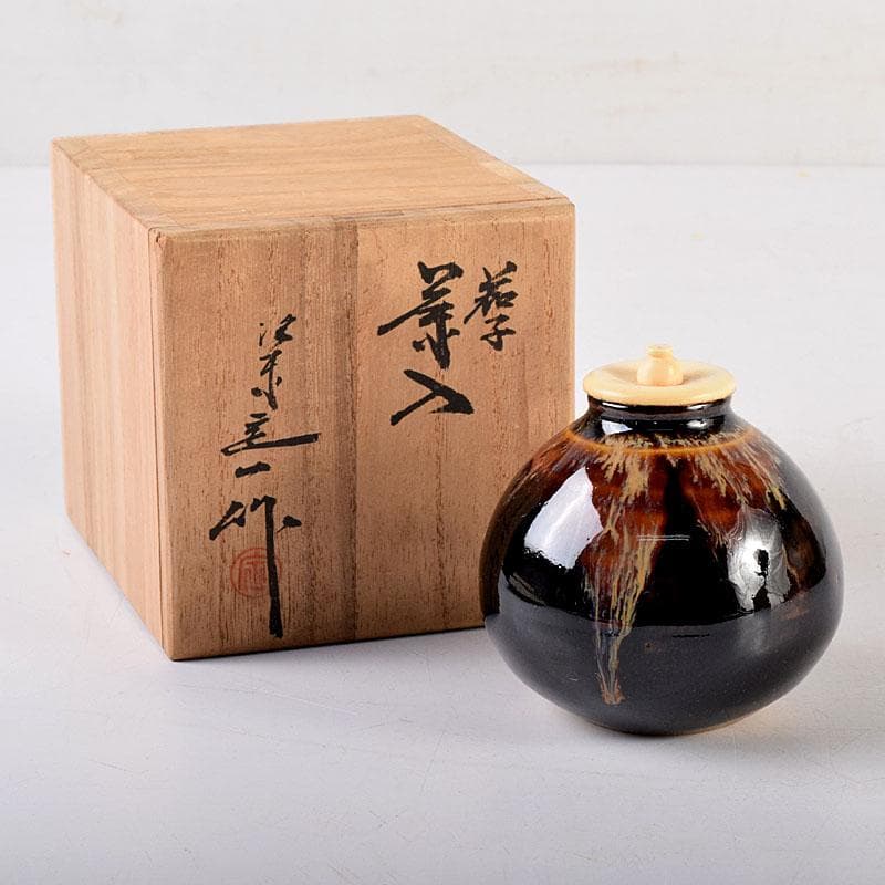 茶道具　桶谷定一作　茄子　茶入　共箱　V　7949